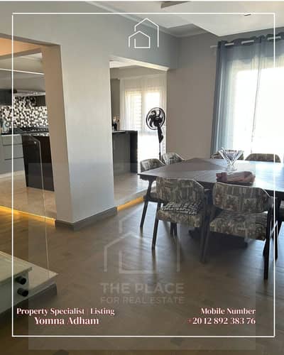 penthouse 198 sqm fully finished with ready to move in Village West Compound, located next to the Green Belt