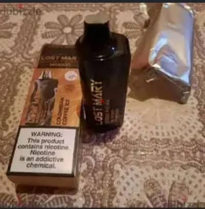 شيشةvape فيب اكتروني بطعم القهوة(coffee )