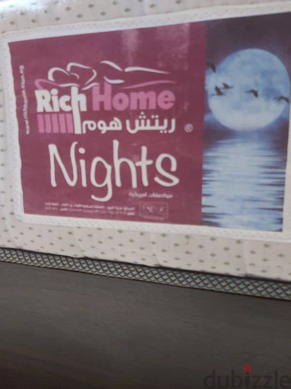 مرتبه 2