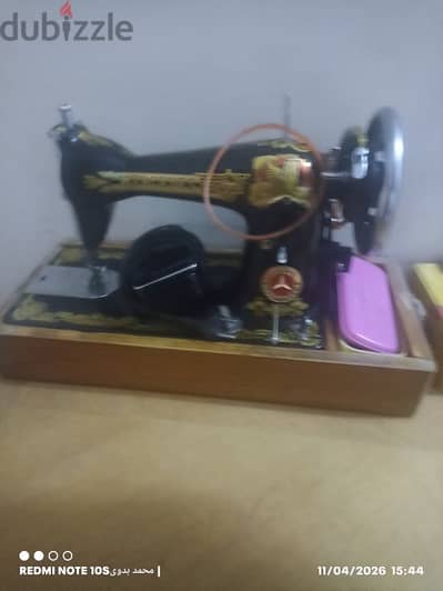 ماكينه خياطه شغاله