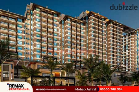 Open view of the International Garden apartment for sale 158 m in sawary