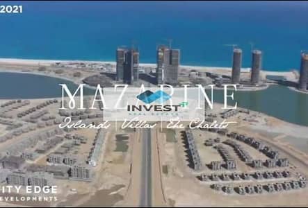 Investment opportunities in Mazarine Compound, New Alamein City, with an area of ​​195m², fully finished and ready for handover.