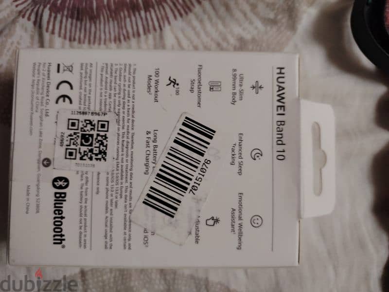 brand 10. new 2