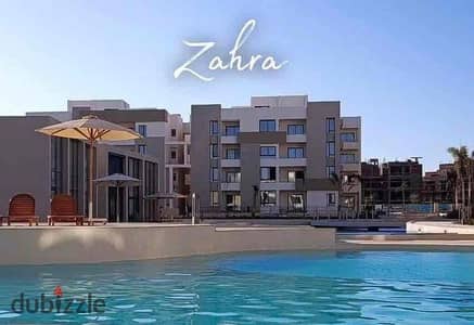 Studio for sale in Sidi Abdel Rahman Flower, 27m with 10m garden, special price delivery 2026