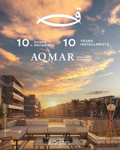 Apartment for sale in Aqmar Compound شقه للبيع 103 متر في اقمار علي الواحات مباشرة  ببداية سعر اقل مقدم واطول فترة سداد