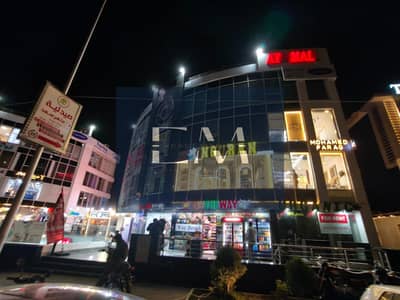 محل تجاري للإيجار – موقع مميز في التجمع الخامس (Aya Mall)