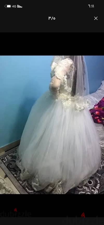 عين شمس
