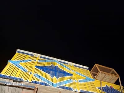 اسكندريه العامريه عبدالقادر