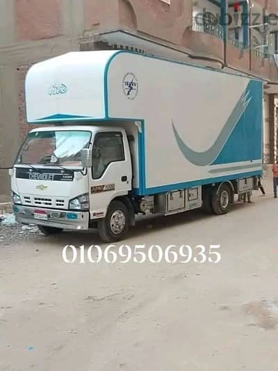 شركة نقل اثاث فى هليوبلس