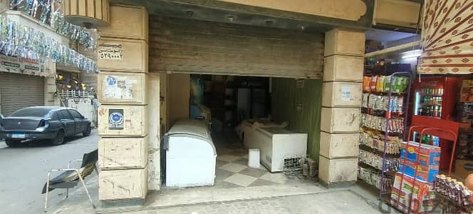 محل تجاري للبيع بسيدي بشر -اسكندريه - من المالك