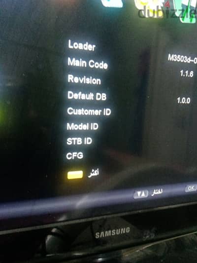 رسيفز