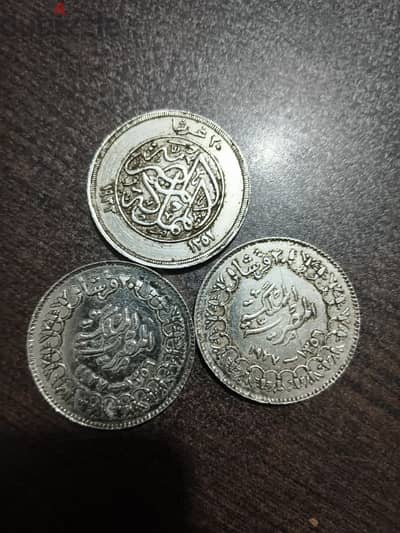 لقطه لسرعة البيع