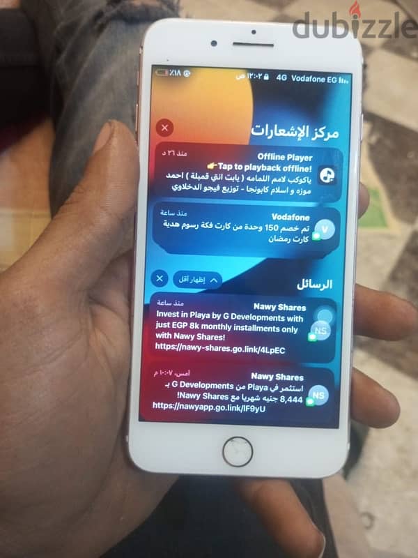 iphon 7plus 1