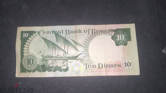 للبيع لأعلى سعر