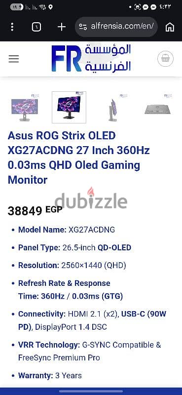 ASUS ROG OLED MONITOR 360HZ
