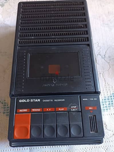 gold star portable