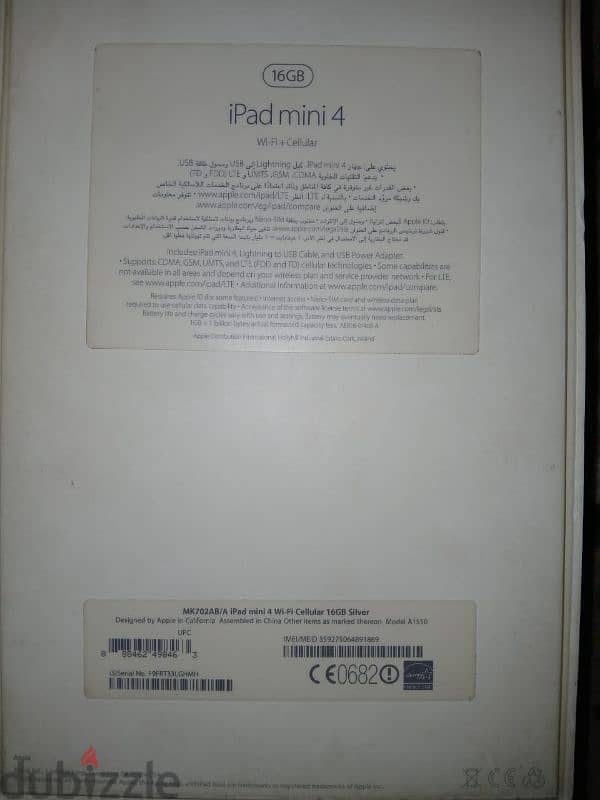 ipad 4 mini 4