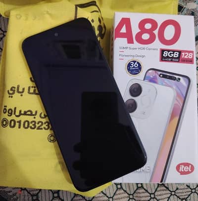 itel a80 كسر كسر الزيرو