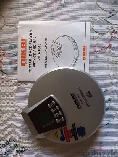 DVD player
