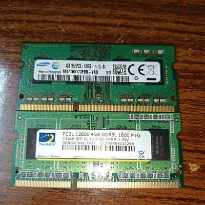 ram 2×4 ddr3 for laptop
