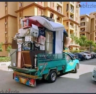 عربيه ربع نقل للعفش الخفيف