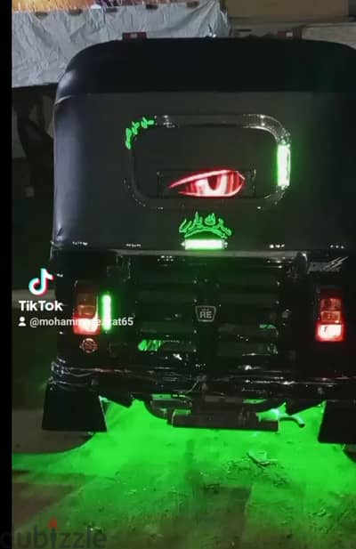 بجاج  2020