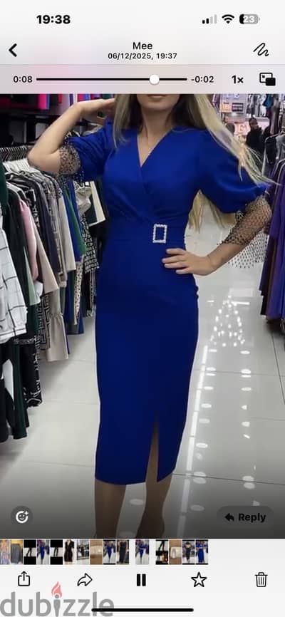 Evening dress