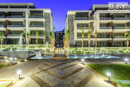 شقه استلام فوري بجوار الجامعه الامريكيه دايركت بسعر ستوديو بمقدم 20% و الباقي علي 4 سنوات بمساحه 165م