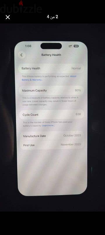 iPhone 15 Pro Max Titanium 1