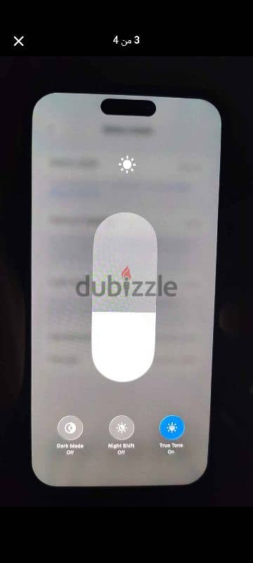 iPhone 15 Pro Max Titanium 2