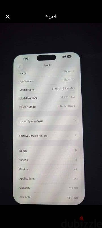 iPhone 15 Pro Max Titanium 3
