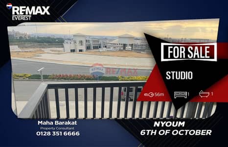 Furnished Studio for Sale in Nyoum | Resigned | Amazing View