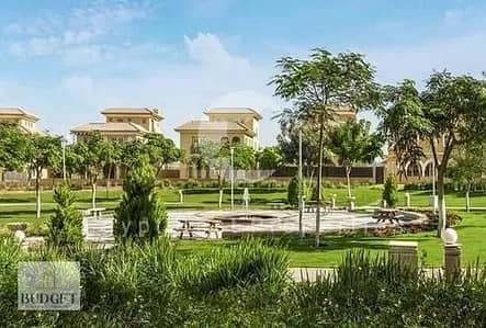 شقة 113م 2 غرف في Hyde Park التجمع | على التسعين مباشرة بسعر 11.7 مليون
