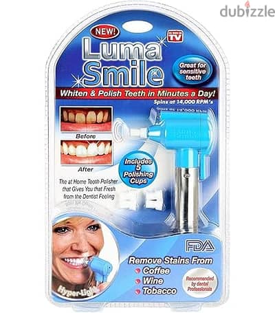 جهاز Luma Smile - تنظيف الأسنان بشكل احترافي