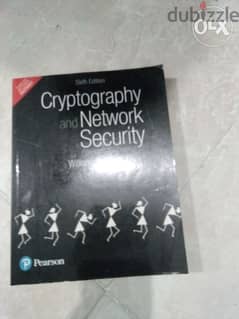 Computer security book