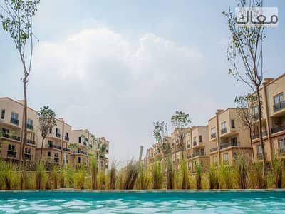 50% OFF! Ground Floor + Dream Garden. 2Y Plan