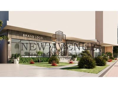 Office for Sale 1200 SQM \ ground floor \ Sheraton