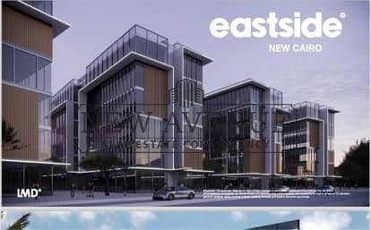 Prime Commercial Retail for Sale at Eastside