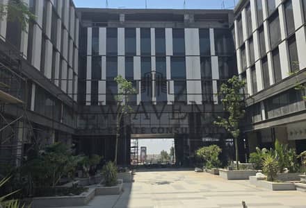 مكتب ايجارفي Park Street التجمع الخامس يمكن تشطيبه وتقسيمه حسب الرغبة