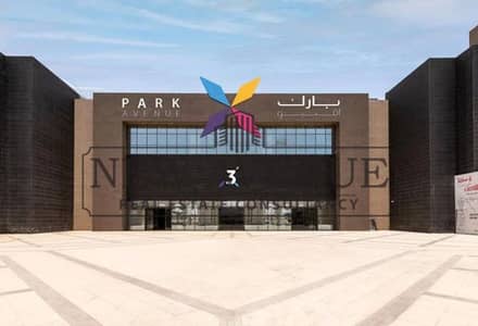 Ready to move Retail for rent at zayed  with a very prime location