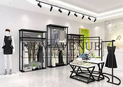 محل  بيع متأجر مع عائد ٩. ٧٪؜ سنوي في ذا يارد مول الرحاب  the Yard Mall El Rahab