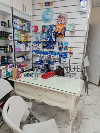 صيدلية  بيع  في موقع مميز في التجمع الخامس بالقرب من أرابيلا بلازا  ٥٠ متر Arabella Plaza