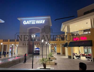 محل للبيع مأجر مع عائد 6 % متشطب في الرحاب  Gateway