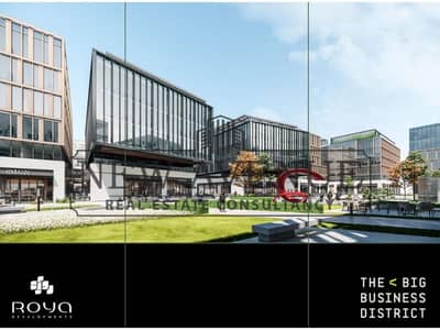 مكتب 70م بمقدم 10% علي 7 سنين مباشرة علي الدائري on Ring Road The big business district by roaya development