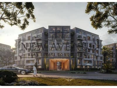 2BR Apartment Zero Downpayment Up to 10 Yrs