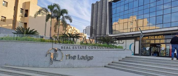 مكتب اداري 77م تشطيب كامل في The Ledge التجمع