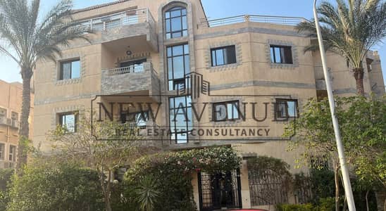 دوبلكس ارضي بحديقة  للبيع في جنوب الاكاديمية التجمع الخامس Ganoub El academya New Cairo فى موقع متميز وبحرى وجاهزة على الاستلام الفورى