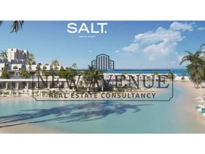 chalet sea view and lagoon view with lowest down payment in salt by tatweer misr north coast