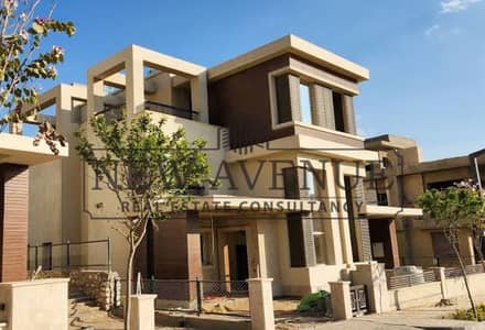 Twinhouse  2nd row to the Golf Newgiza for sale