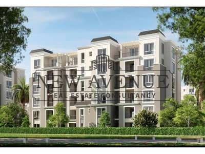 شقة  الدور الثالث موقع مميز جدًا بإطلالة مباشرة على مساحات خضراء  كمبوند سراي SARAI– Madinet Masr Developments